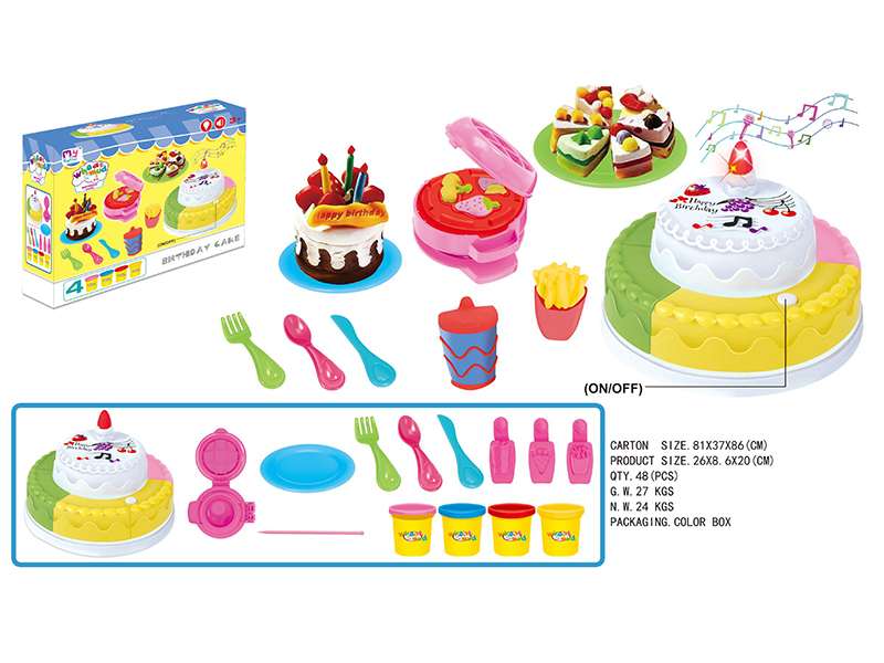 Cake Play Dough Set