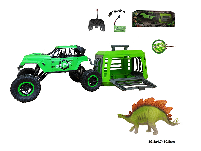 1:12 R/C Jeep+Cage+Stegosaurus