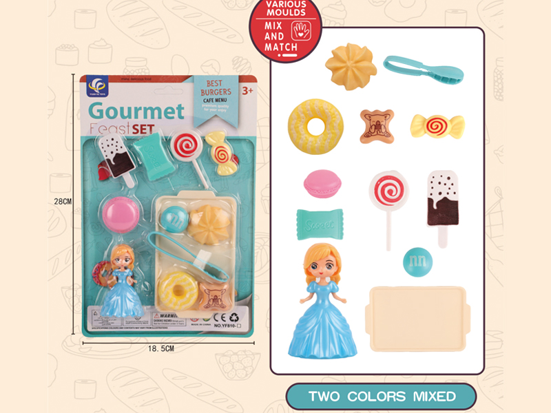 12PCS Dessert Toys+Dolls