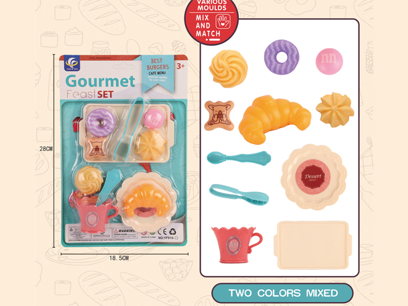 11PCS Dessert Toy Set