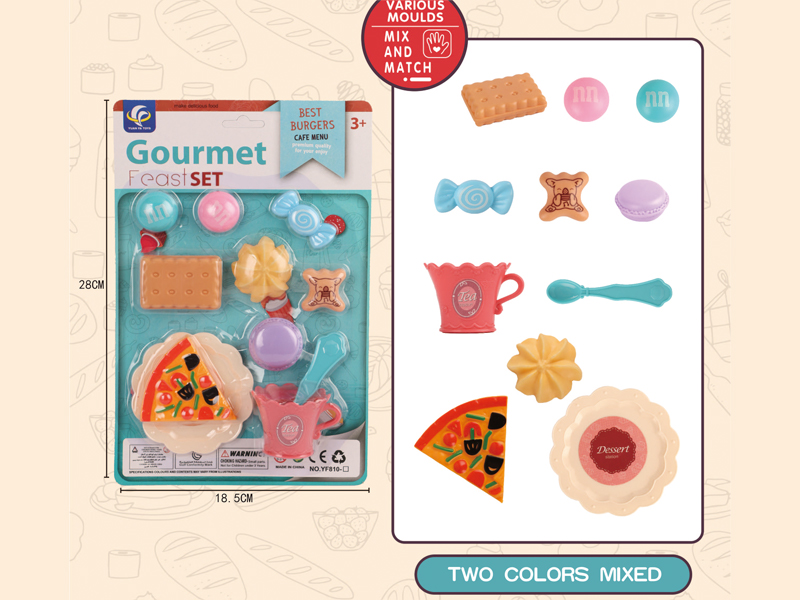 11PCS Dessert Toy Set