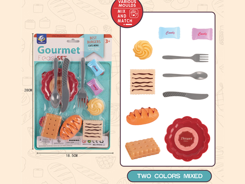 10PCS Dessert Toy Set