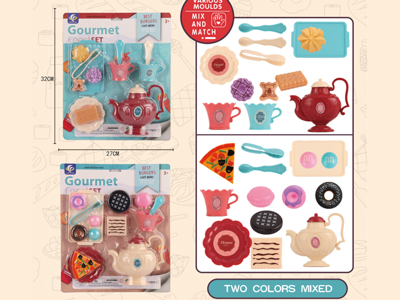 Tea Toy Set+Dessert