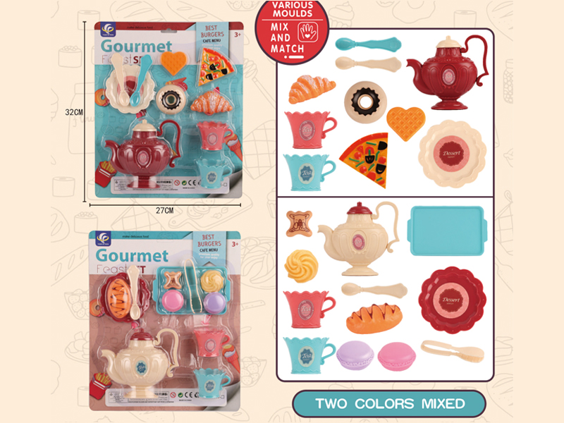 Tea Set Toy Set+Dessert