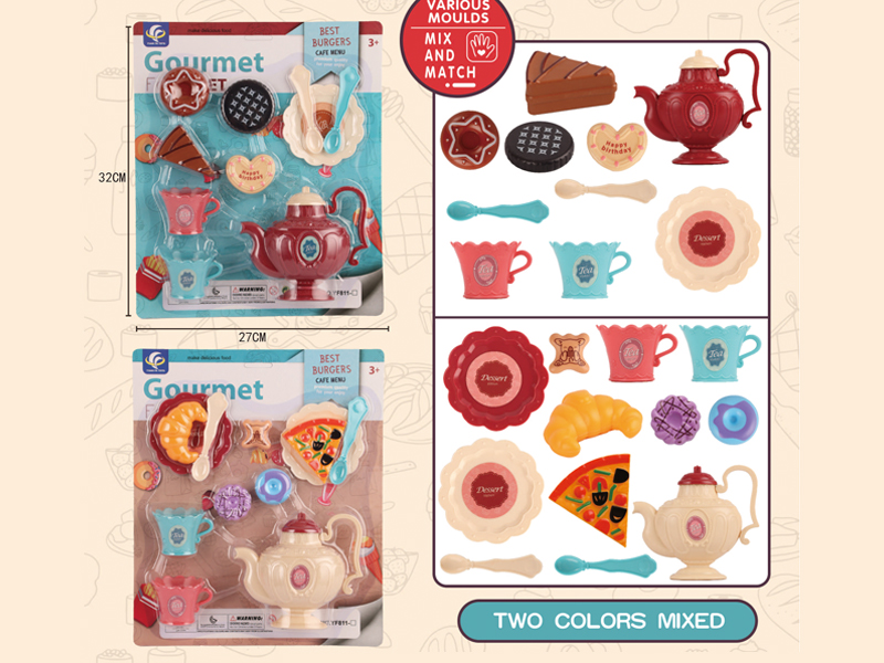 Tea Toy Set+Dessert