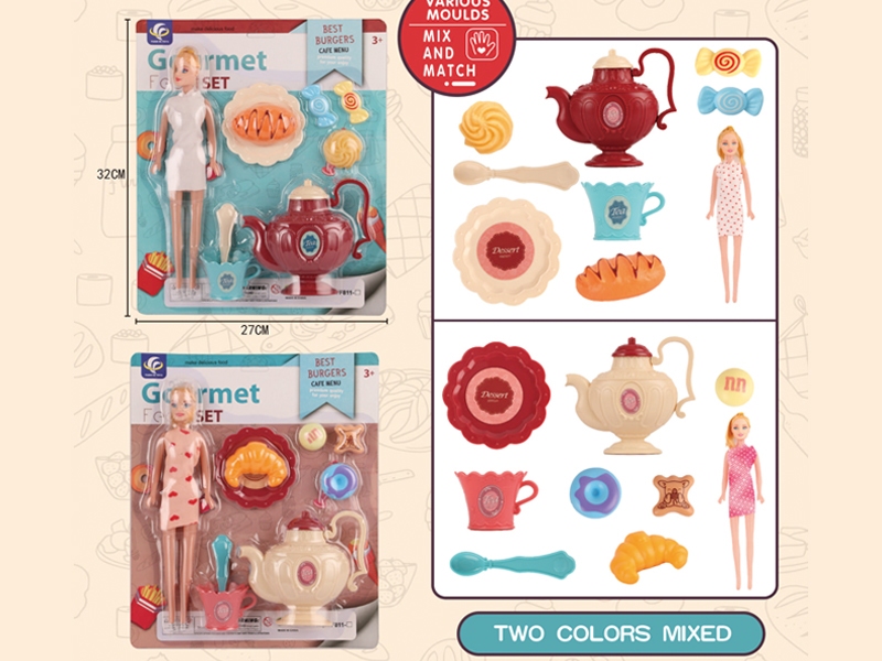 9PCS Tea Toy Set+Dolls