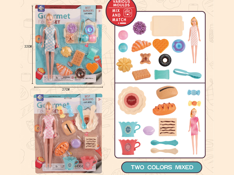 Doll Toy Set+Dessert