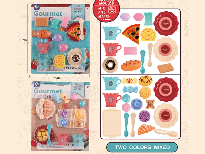 Dessert Toy Set