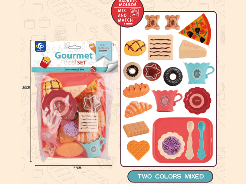 20PCS Tea Set Toy Set+Dessert