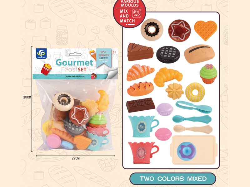 24PCS Tea Set Toy Set+Dessert