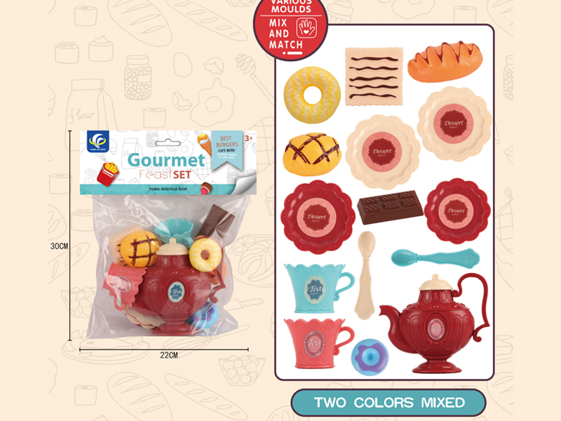 15PCS Tea Toy Set+Dessert