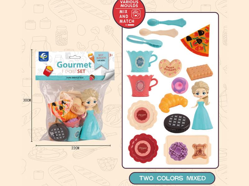15PCS Dessert Toys+Dolls