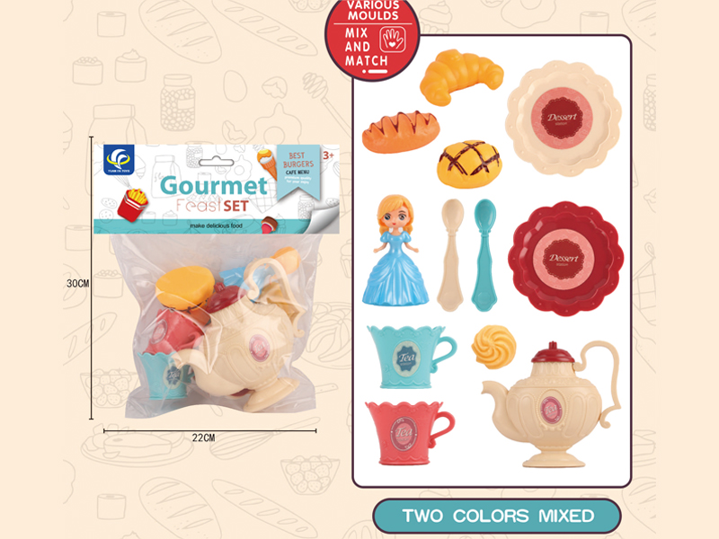 12PCS Tea Set Toy Set+Dessert