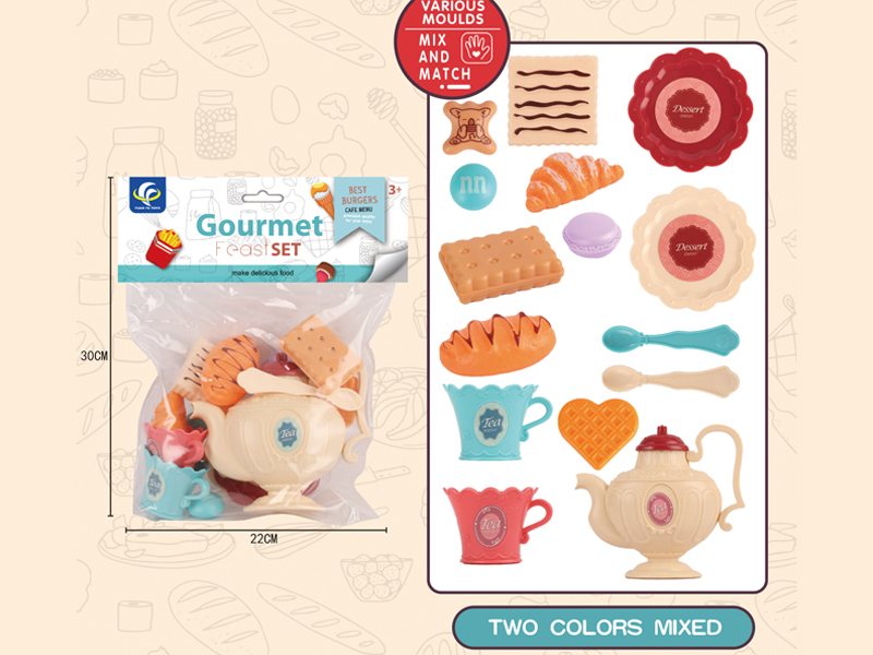 15PCS Tea Toy Set+Dessert