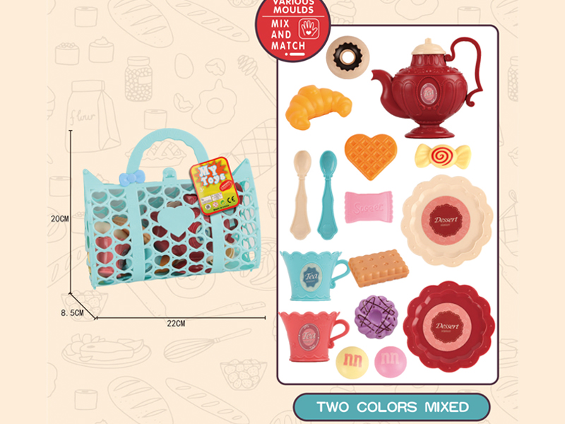16PCS Tea Set Toy Set+Dessert
