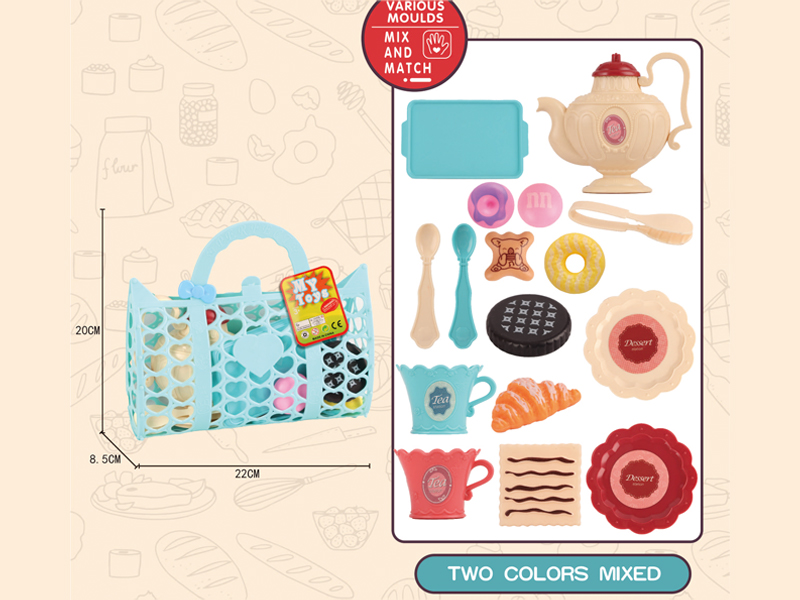 16PCS Tea Set Toy Set+Dessert