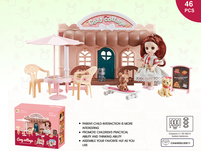 DIY Dream Cozy Cottage With Solid Animal And Doll(With Light)46pcs