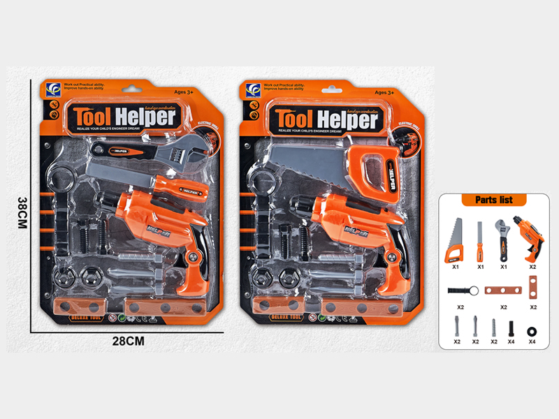 B/O Tool Set With Light