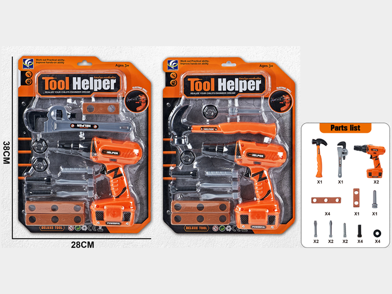 12PCS B/O Tool Set