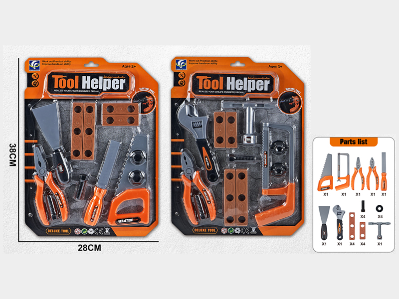 12PCS Tool Set