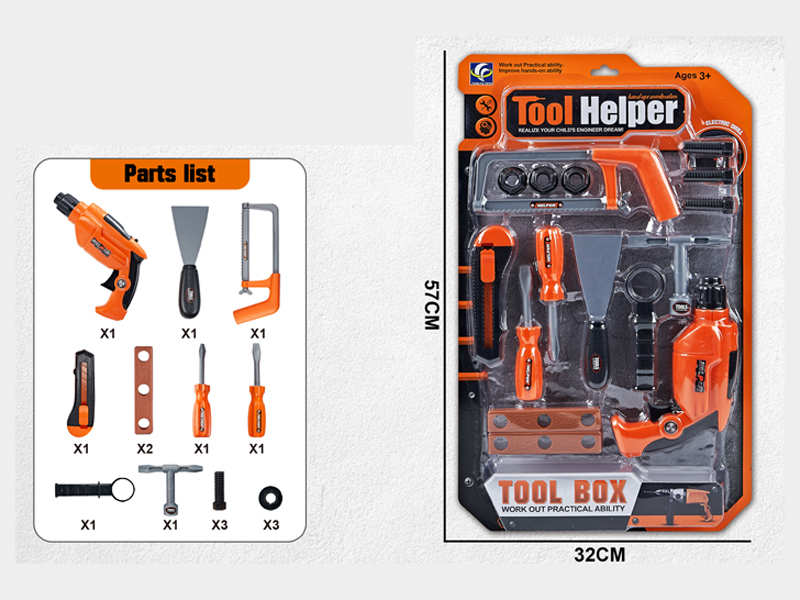 16PCS B/O Tool Set With Light