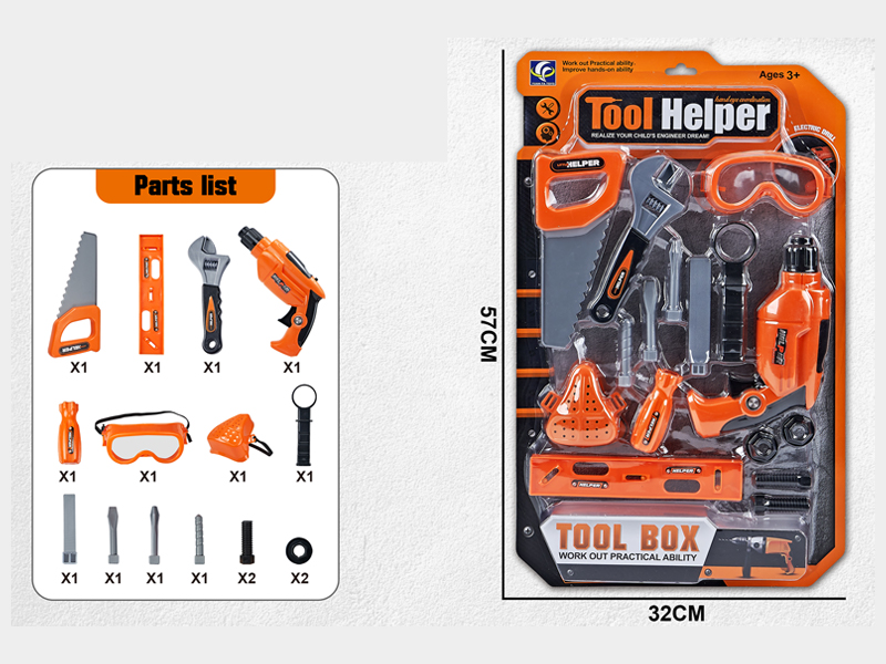16PCS B/O Tool Set With Light