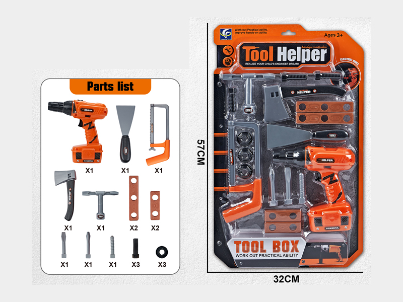 18PCS B/O Tool Set