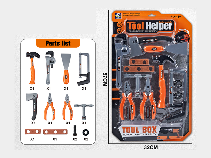 14PCS Tool Set