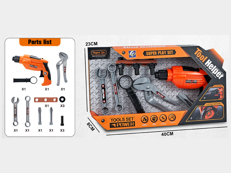 14PCS B/O Tool Set With Light