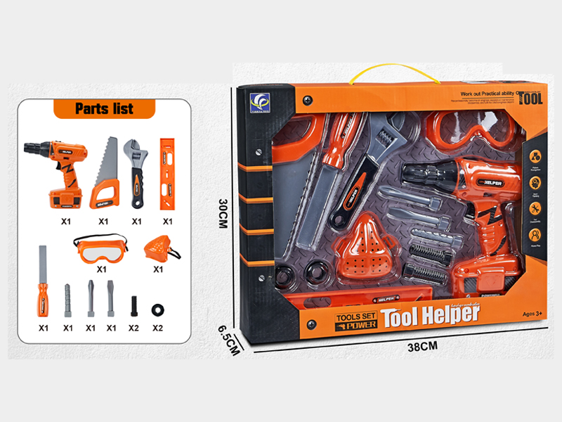14PCS B/O Tool Set
