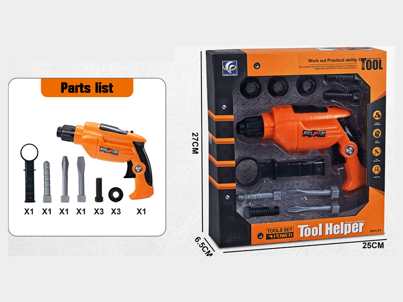 15PCS B/O Tool Set