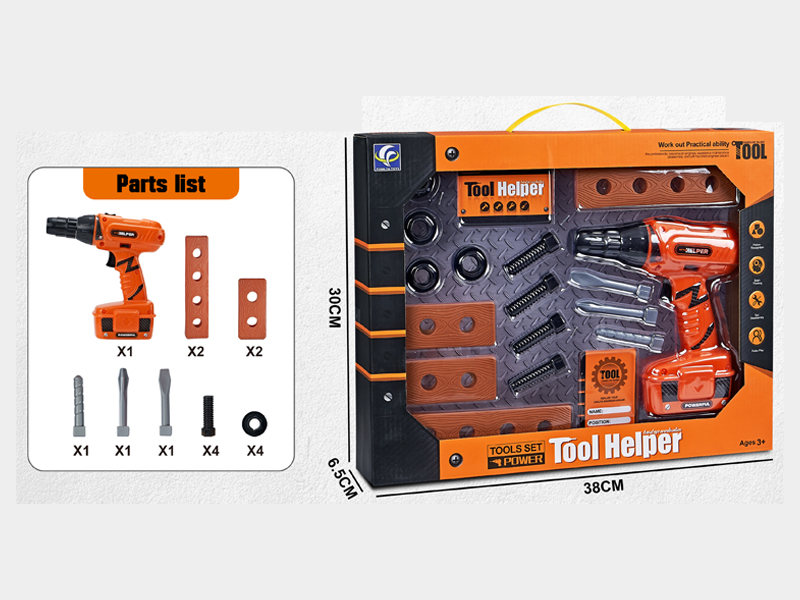 18PCS B/O Tool Set