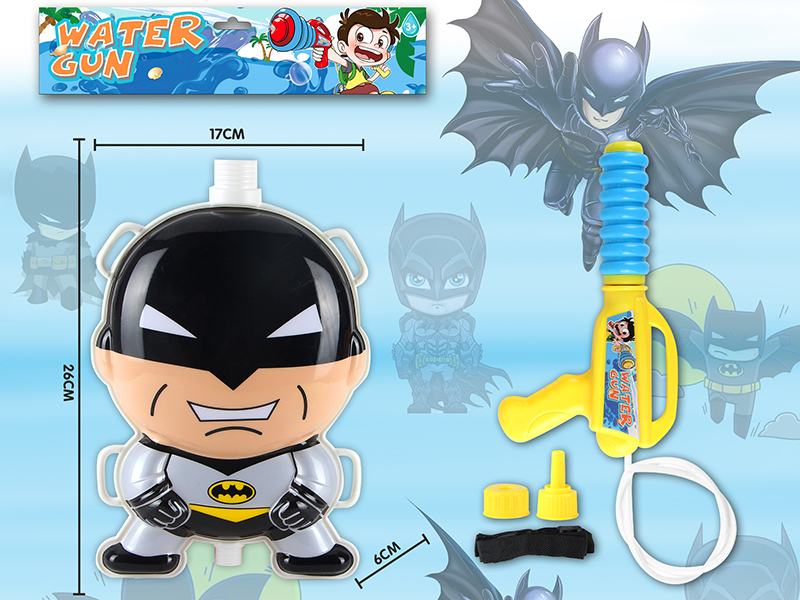 Batman Backpack Water Gun
