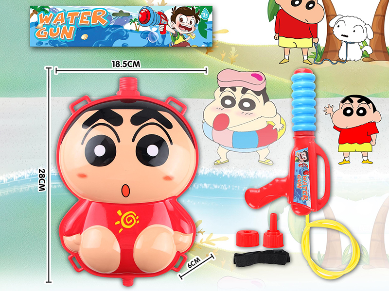 Crayon Shin-Chan Backpack Water Gun