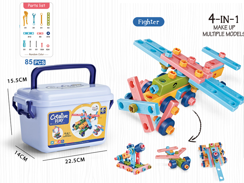 85PCS DIY Tool Block