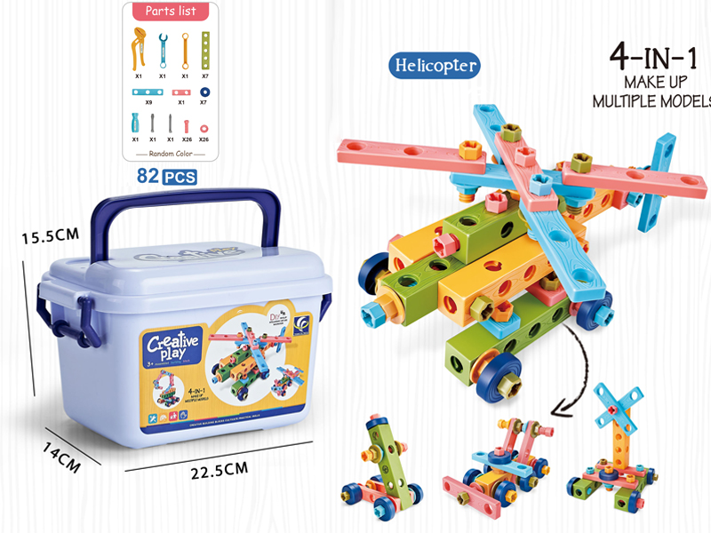 82PCS DIY Tool Block