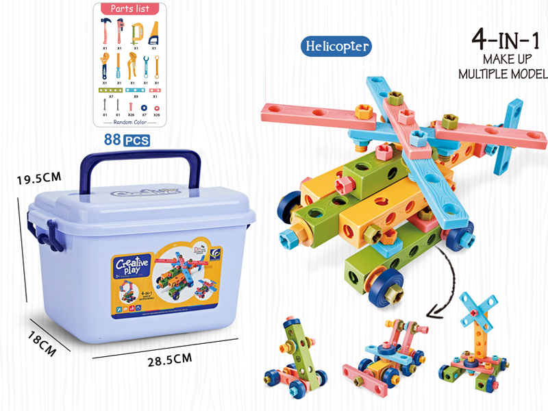 88PCS DIY Tool Block