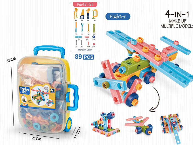 89PCS DIY Tool Block
