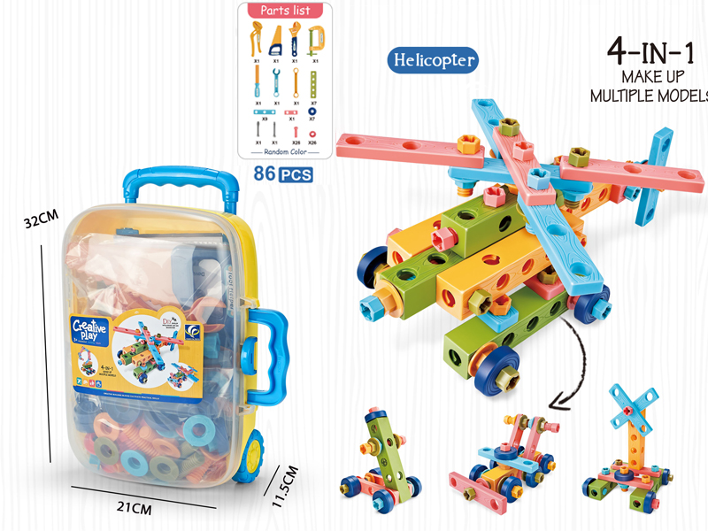 86PCS DIY Tool Block