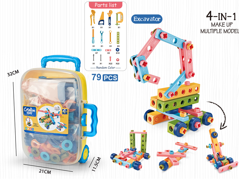 79PCS DIY Tool Block