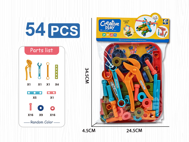 54PCS DIY Tool Block