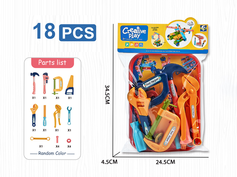 18PCS DIY Tool Block