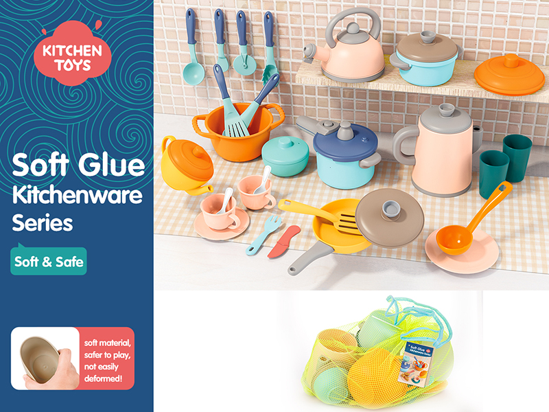 Soft Glue Kitchenware Series 26pcs