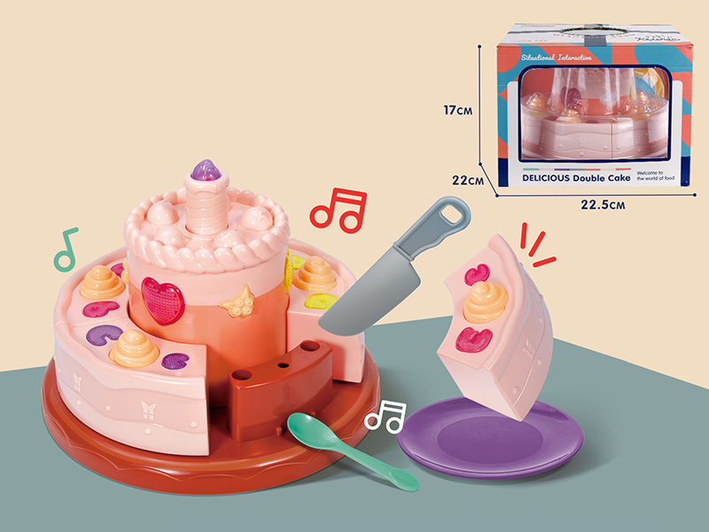 Double Cake Set