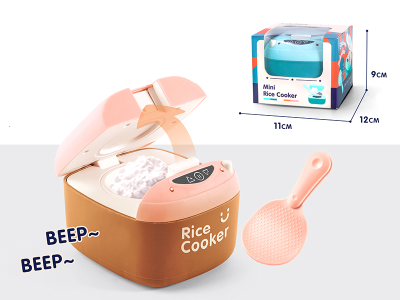 Small Rice Cooker