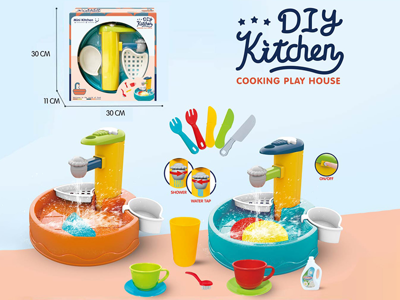 Kitchen Sink Set