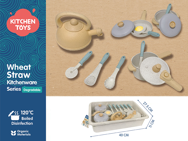Wheat Straw Kitchenware Series 12pcs