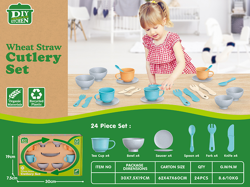 Wheat Straw Kitchenware Set 24pcs