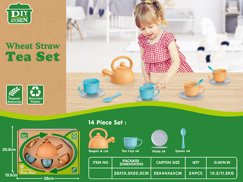 Wheat Straw Tea Set 14pcs