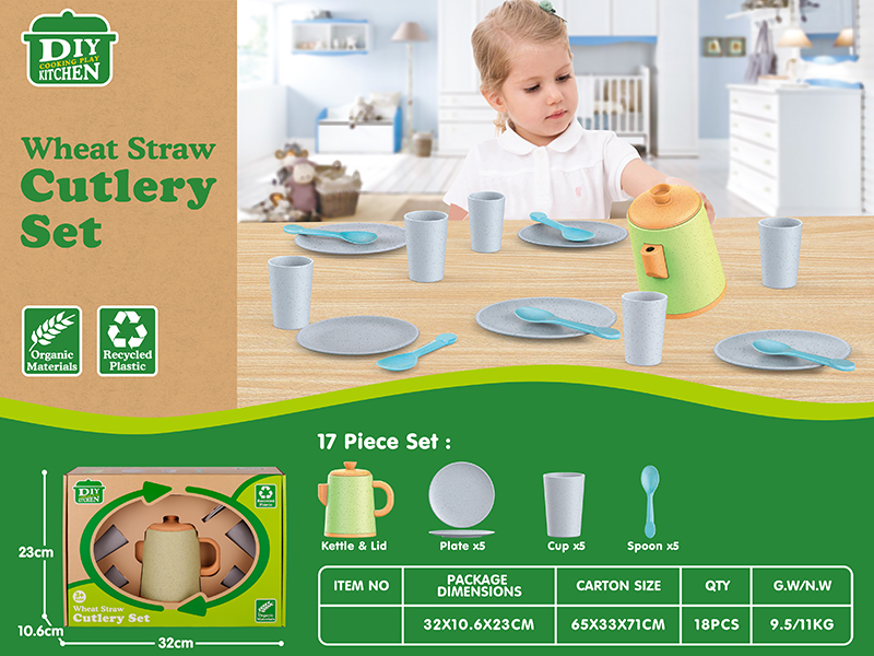 Wheat Straw Kettle Set 17pcs
